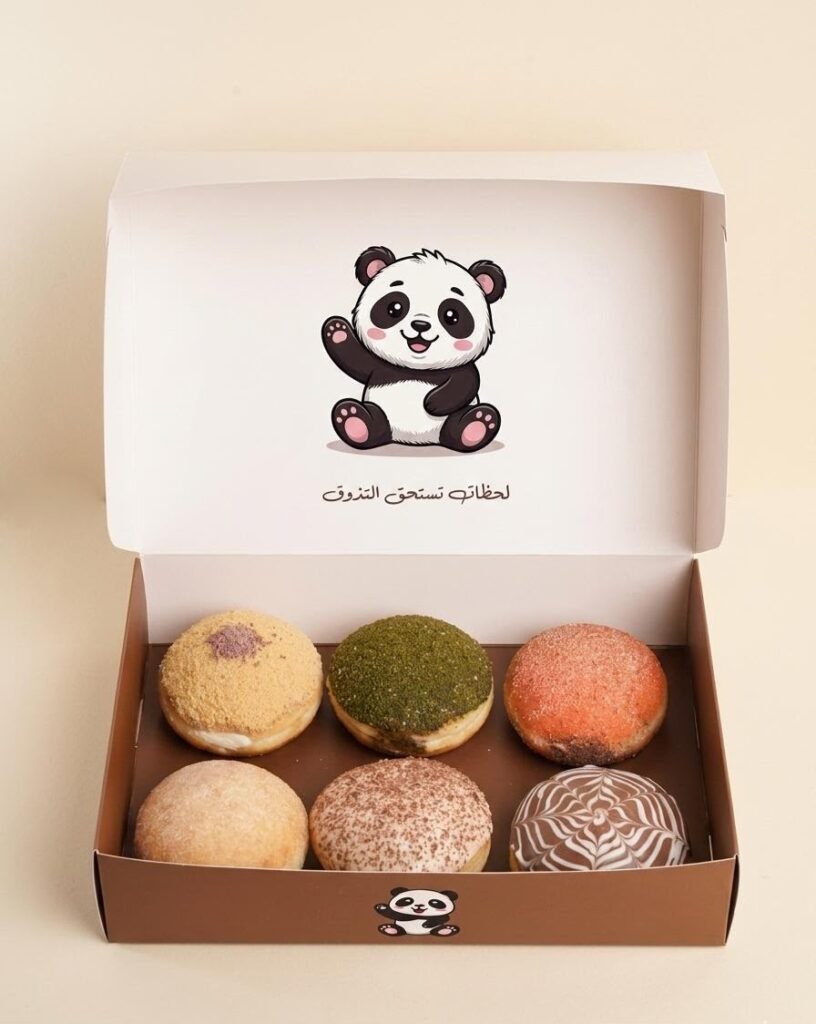 بوكس دونات وسط